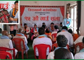 जीराभवानी गाउँपालिकाको ३६ करोडको बजेट सार्वजनिक, कृषि, शिक्षा र स्वास्थ्यमा प्राथमिकता