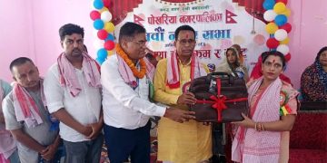 पोखरिया नगरपालिकाको ४४ करोडको बजेटस् शिक्षा, स्वास्थ्य र पूर्वाधारमा विशेष जोड