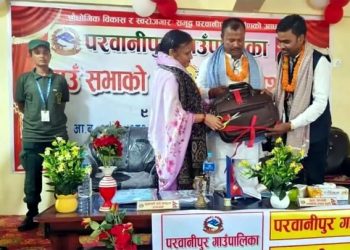 परवानीपुर गाउँपालिकाको ३४ करोडको बजेट- शिक्षा, कृषि र महिला(युवा लक्षित योजनामा प्राथमिकता