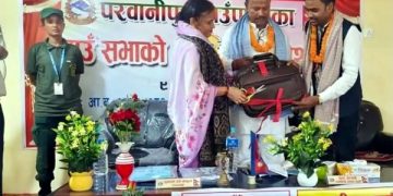 परवानीपुर गाउँपालिकाको ३४ करोडको बजेट- शिक्षा, कृषि र महिला(युवा लक्षित योजनामा प्राथमिकता