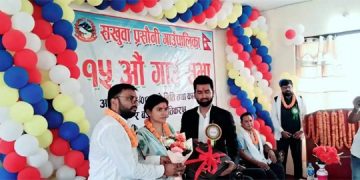 सखुवा प्रसौनी गाउँपालिकाले आगामी वर्षको लागि ५९ करोड ३१ लाखको बजेट सार्वजनिक