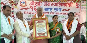 मुख्यमन्त्री सिंहको चेतावनीस् “विद्यालय शिक्षामा गम्भीर संकट, सुधारको जिम्मा अब स्थानीय तहको”