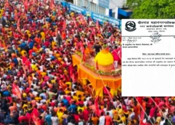 गहवामाई रथ यात्राका कारण असार १३ गते वीरगन्जका सबै विद्यालय बन्द हुने