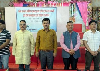 पर्सामा  पत्रकारका लागि पूँजी बजारसम्बन्धी तालिम सम्पन्न