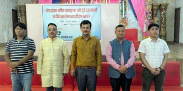 पर्सामा  पत्रकारका लागि पूँजी बजारसम्बन्धी तालिम सम्पन्न