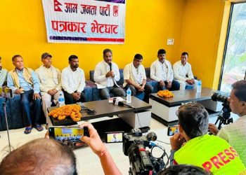 वीरगन्जलाई बजेटमा अन्याय, सरकारको प्राथमिकतामा छैन– आजपा अध्यक्ष प्रभु साह