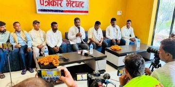 वीरगन्जलाई बजेटमा अन्याय, सरकारको प्राथमिकतामा छैन– आजपा अध्यक्ष प्रभु साह