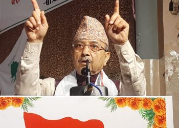 कांग्रेसका उपलब्धि जनतासम्म नपुगेको स्वीकार : उपसभापति खड्का