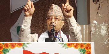 कांग्रेसका उपलब्धि जनतासम्म नपुगेको स्वीकार : उपसभापति खड्का