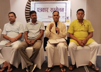 एमालेको नेतृत्वमा रहेको सरकारले कांग्रेसलाई कमजोर बनाउने प्रयास गरिरहेको छ: नैनसिंह महर