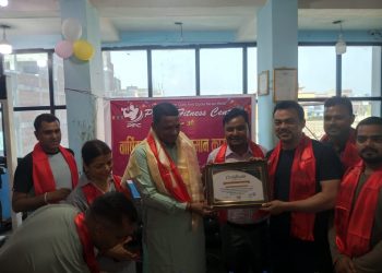 पब्लिक फिटनेस सेन्टर वीरगञ्जको ८ औं वार्षिक उत्सव सम्पन्न