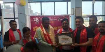 पब्लिक फिटनेस सेन्टर वीरगञ्जको ८ औं वार्षिक उत्सव सम्पन्न