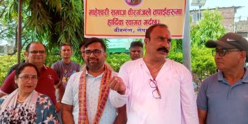 “सेवा नै धर्म हो” मुल नारासहित वीरगञ्ज समाज सेवाको नि:शुल्क भोजन शिविर ५६ औं सप्ताहमा प्रवेश