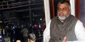सिमरास्थित जगदम्बा स्टिल उद्योगमा विस्फोट स् लोसपा नेता सोनलद्वारा छानबिनको माग