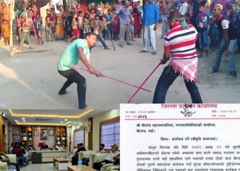 वीरगन्जमा मोहर्रम कार्यक्रमको स्थललाई लिएर सुरक्षा र राजनीति आमने–सामने