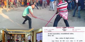 वीरगन्जमा मोहर्रम कार्यक्रमको स्थललाई लिएर सुरक्षा र राजनीति आमने–सामने