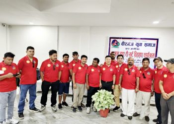 वीरगंज युवा समाजद्वारा सम्मान तथा टी शर्ट वितरण कार्यक्रम सम्पन्न