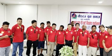 वीरगंज युवा समाजद्वारा सम्मान तथा टी शर्ट वितरण कार्यक्रम सम्पन्न