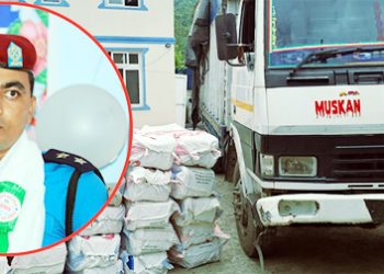 ठोरीको दुर्गम शिकारीवासमा प्रमुख जिल्ला अधिकारीद्वारा नागरिकता वितरण, पुनिया देवीसहित ८ जनालाई नागरिकता प्राप्त