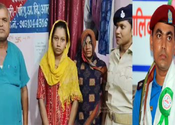 भारतमा हराएकी सर्लाहीकी बालिका सई सुवास यादवको नेतृत्वमा   सकुशल उद्धार