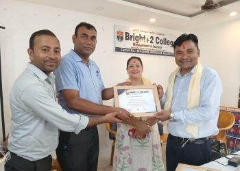 बीरगंजको ब्राइट प्लस टु कलेजमा “मानसिक स्वास्थ्य र सामाजिक उत्तरदायित्व” विषयक विशेष कार्यक्रम सम्पन्न