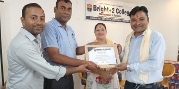 बीरगंजको ब्राइट प्लस टु कलेजमा “मानसिक स्वास्थ्य र सामाजिक उत्तरदायित्व” विषयक विशेष कार्यक्रम सम्पन्न