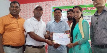 बहुअरी टोलमा एसईई उत्तीर्ण ४५ विद्यार्थीलाई विशेष सम्मान, उत्कृष्ट पूनम कुमारीलाई नगद प्रोत्साहन