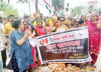 वीरगन्जमा पानीको चरम संकटस् जनमत पार्टीको जल सत्याग्रह सुरु