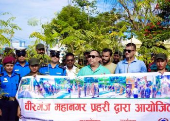 वीरगन्जमा वृहत वृक्षारोपण कार्यक्रम सम्पन्न, ४ सय विरुवा रोपियो