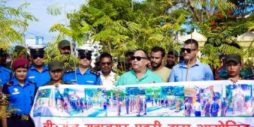 वीरगन्जमा वृहत वृक्षारोपण कार्यक्रम सम्पन्न, ४ सय विरुवा रोपियो