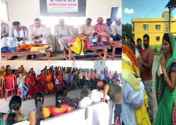 उपेन्द्र यादवको स्पष्ट सन्देश – अबको राजनीति सत्ता स्वार्थमा होइन, जनताको हितमा हुनुपर्छ