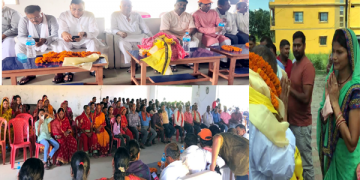 उपेन्द्र यादवको स्पष्ट सन्देश – अबको राजनीति सत्ता स्वार्थमा होइन, जनताको हितमा हुनुपर्छ