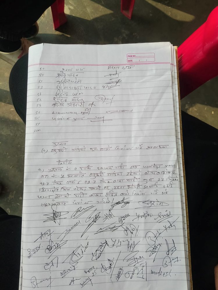 उपाध्यक्षबाटै रुष्ट भए आफनै वडाका स्थानीयवासी , वडामा सडक निर्माण विवाद चर्कियो