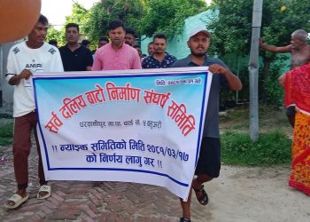 परवानीपुर–५ बहुअरीमा न्यायिक समितिको निर्णय लागू गर्न माग