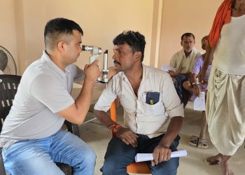 सीमावर्ती ग्राम महदेवामा निःशुल्क आँखा जाँच तथा उपचार शिविर सम्पन्न