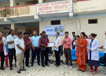 नेशनल मेडिकल कलेजद्वारा बारागढी गाउँपालिकामा निःशुल्क स्वास्थ्य परीक्षण तथा रक्तदान कार्यक्रम सम्पन्न