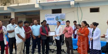 नेशनल मेडिकल कलेजद्वारा बारागढी गाउँपालिकामा निःशुल्क स्वास्थ्य परीक्षण तथा रक्तदान कार्यक्रम सम्पन्न