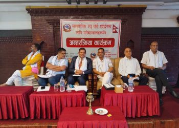 मधेस प्रदेशको समृद्धिका लागि उखु खेतीलाई प्राथमिकतामा राख्न किसानको जोड