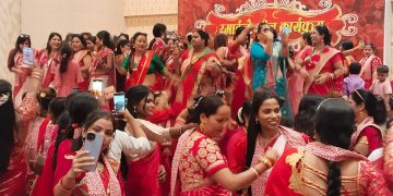 बिरगञ्जमा तीज दर खाने कार्यक्रम सम्पन्न