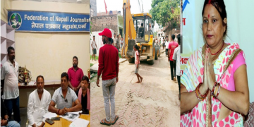 उपाध्यक्षबाटै रुष्ट भए आफनै वडाका स्थानीयवासी , वडामा सडक निर्माण विवाद चर्कियो