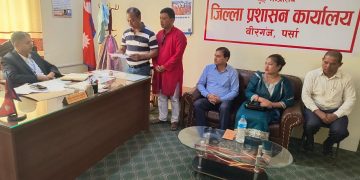 उपभोक्ता हित संरक्षण मञ्चद्वारा पर्सामा हैजा नियन्त्रण र उपभोक्ता अधिकारमा ध्यानाकर्षण