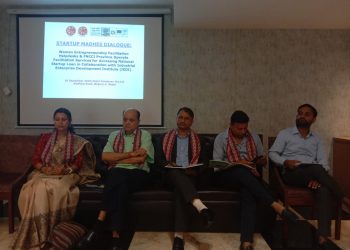 मधेस प्रदेशमा महिलाको स्टार्टअप उद्यममा सहभागिता बढाउन जोड