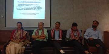 मधेस प्रदेशमा महिलाको स्टार्टअप उद्यममा सहभागिता बढाउन जोड
