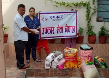 उपकार सेवा नेपालद्वारा ठोरीस्थित आश्रमलाई मासिक सहयोग