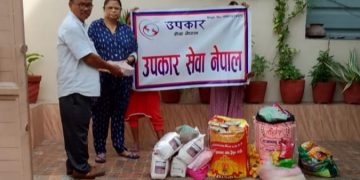 उपकार सेवा नेपालद्वारा ठोरीस्थित आश्रमलाई मासिक सहयोग