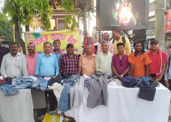 वीरगन्ज कपडा बैंकद्वारा दशैंको अवसरमा ९५० थान निस्शुल्क कपडा वितरण