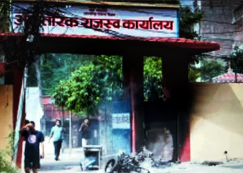 वीरगञ्जमा आन्तरिक राजस्व कार्यालयमा आगजनी, एक करोड बराबरको उपकरण नष्ट