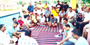 वीरगञ्ज घडिअर्वा छठ पूजा समितिको नयाँ नेतृत्व चयन, राकेश साह अध्यक्षमा