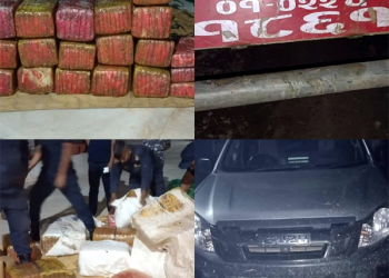 रौतहटमा तरकारी बोकेको गाडीबाट ३३४ किलो गाँजा बरामद