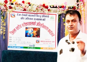 पर्साका १४ पालिकामा हैजाविरुद्ध खोप अभियान सुरु हुन तयारी, आइतबारदेखि संचालन